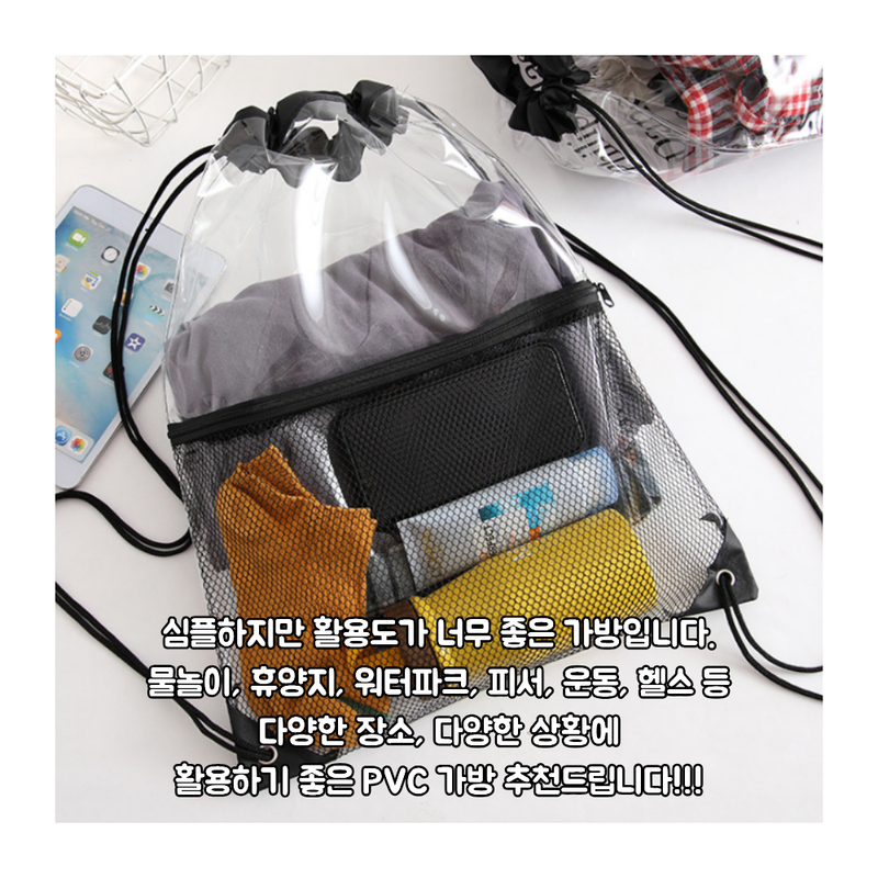 jemog-eul-iblyeoghaejuseyo-(4).png