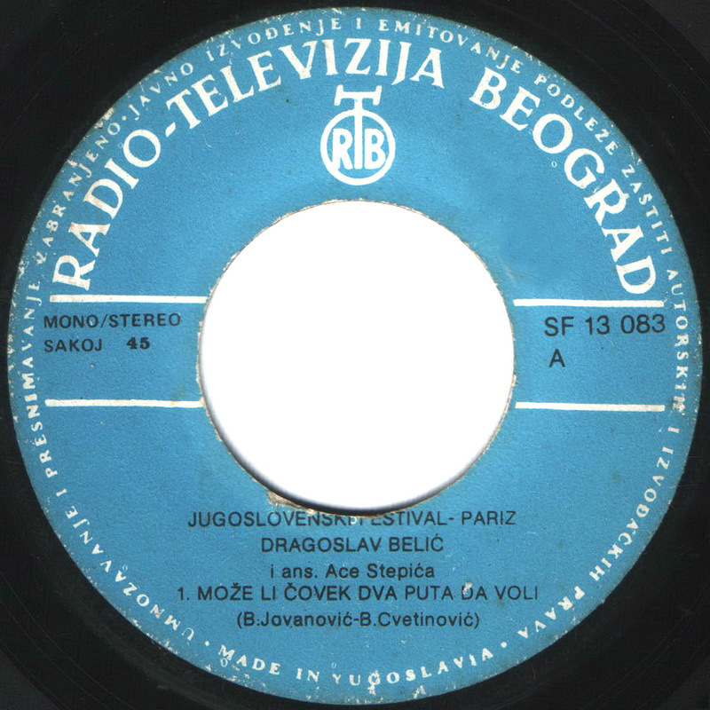 Dragoslav_Belic_1975-1_s_A