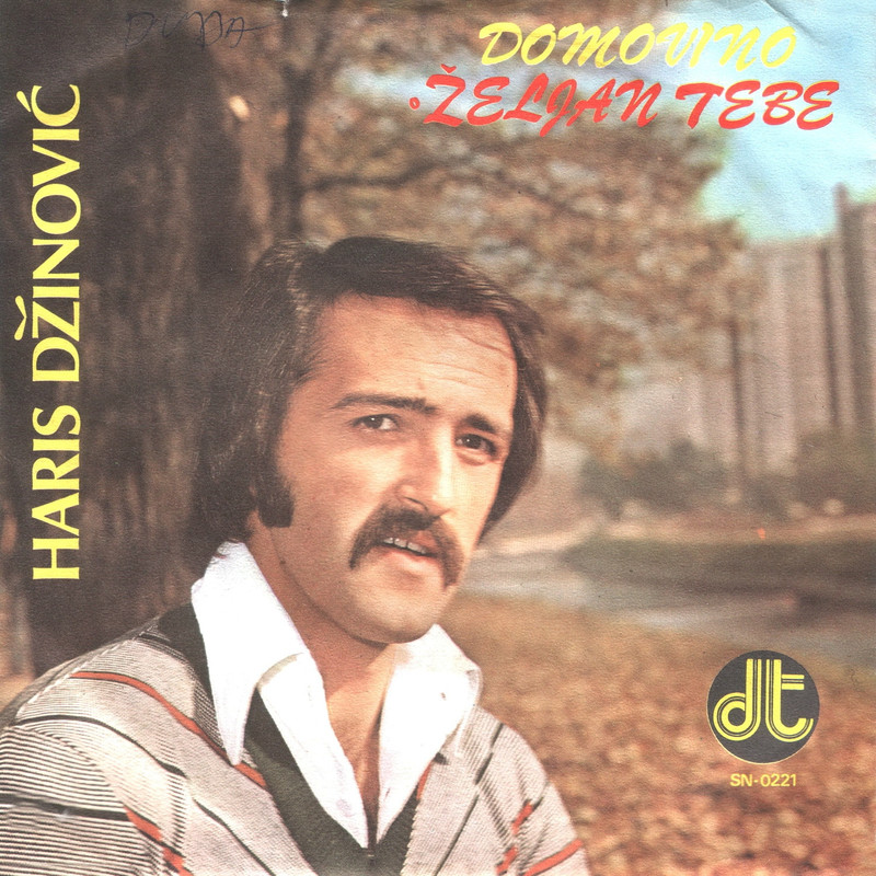 Haris Dzinovic 1975 p
