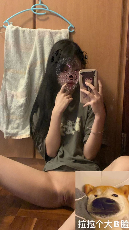 @AsianScandalNet (3)