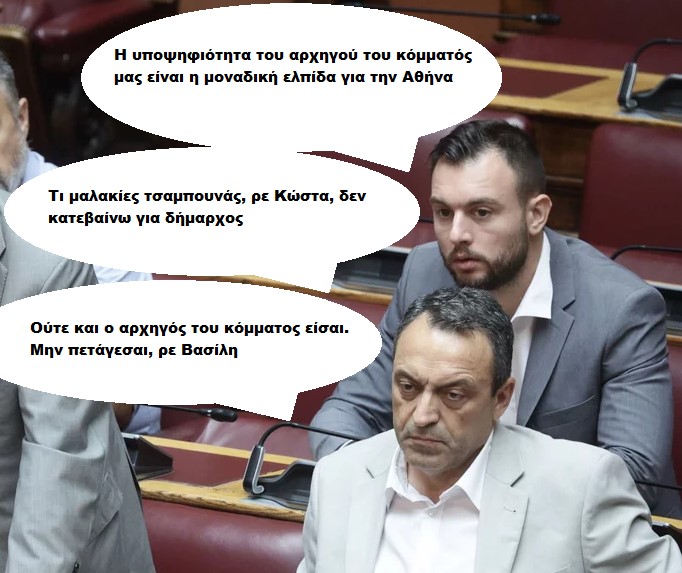 Εικόνα
