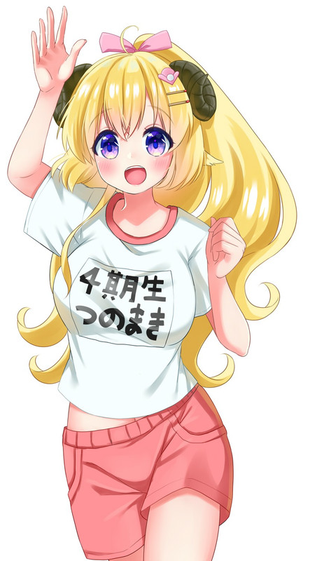 24Safebooru _ tsunomaki_watame