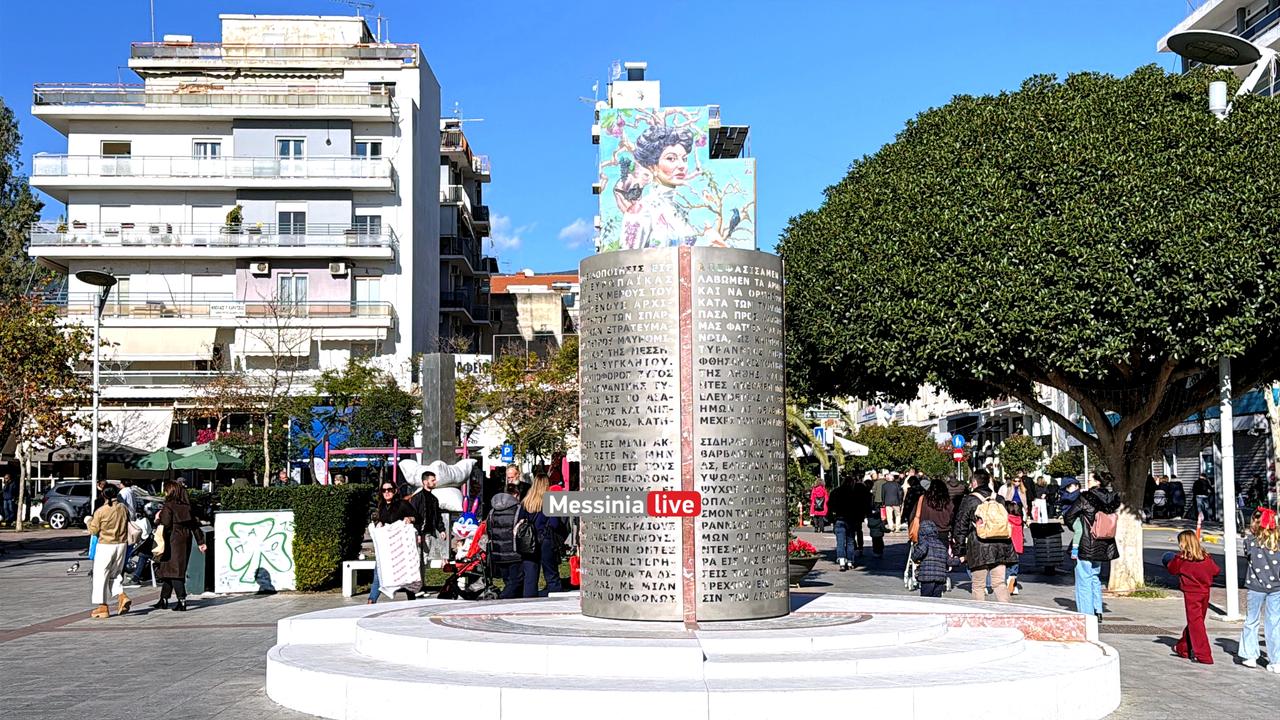 KALAMATA-28IMG-6040