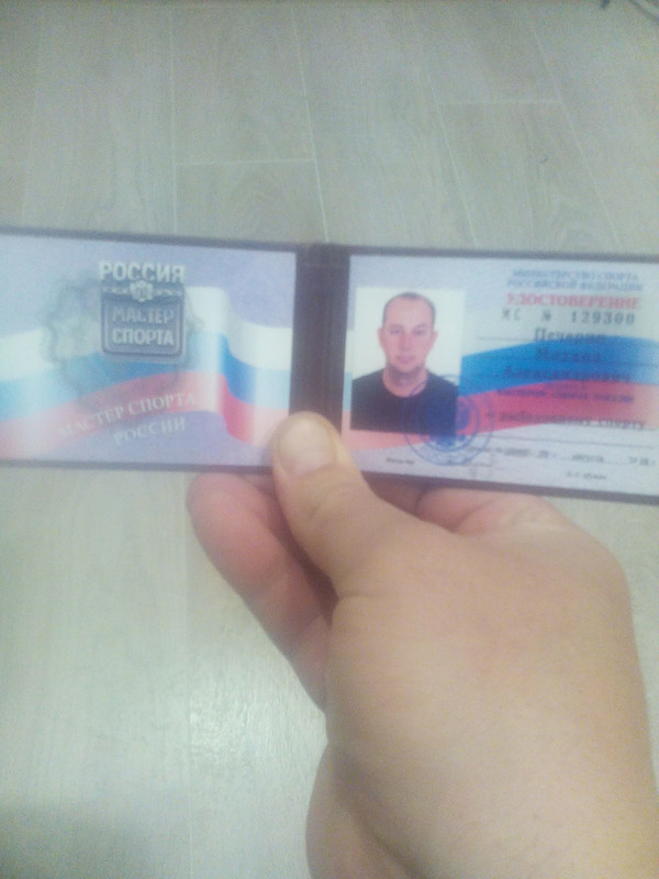 14816526441251169993267