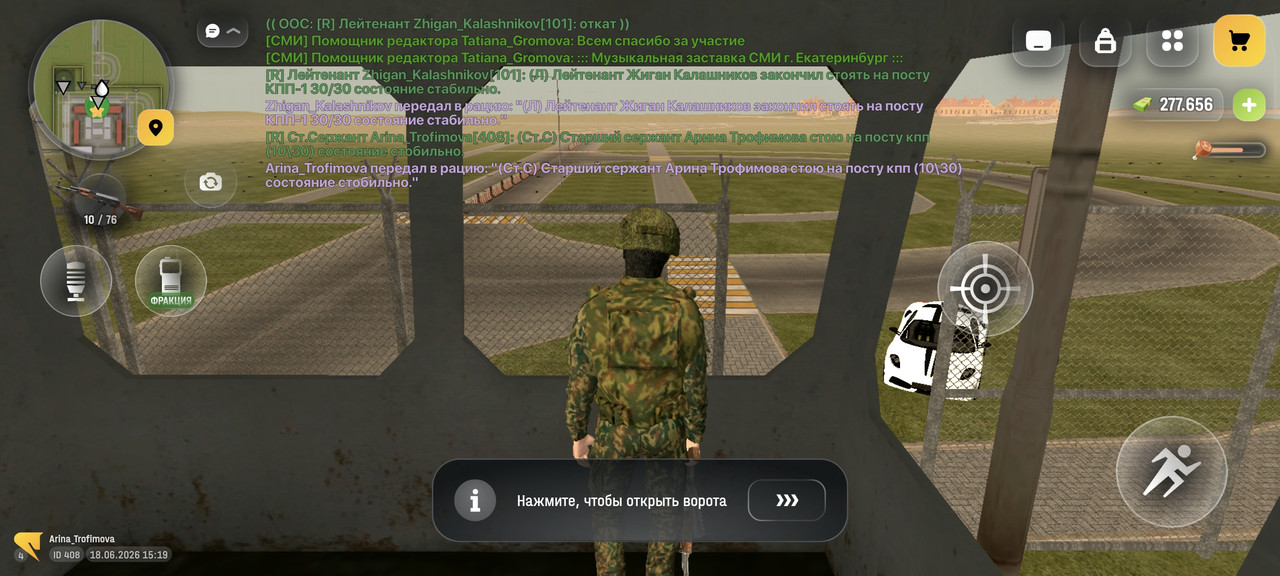 Screenshot 2026 06 18 15 19 10 244 com russia game