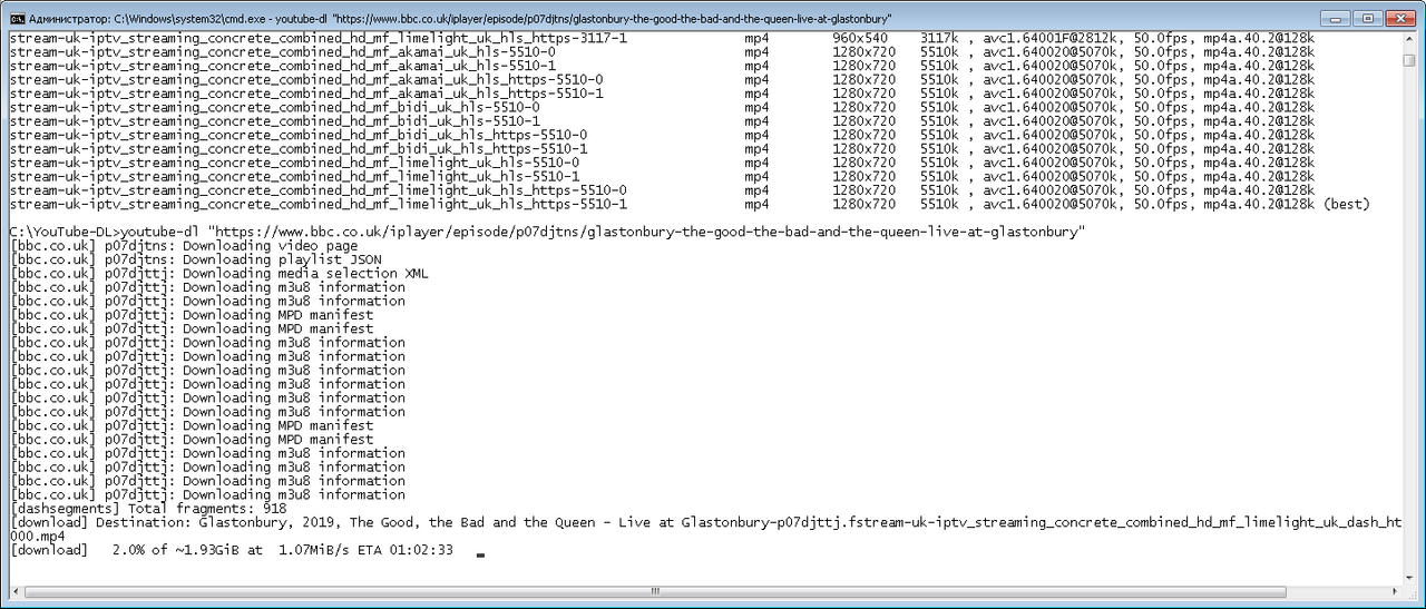 Безымянный
