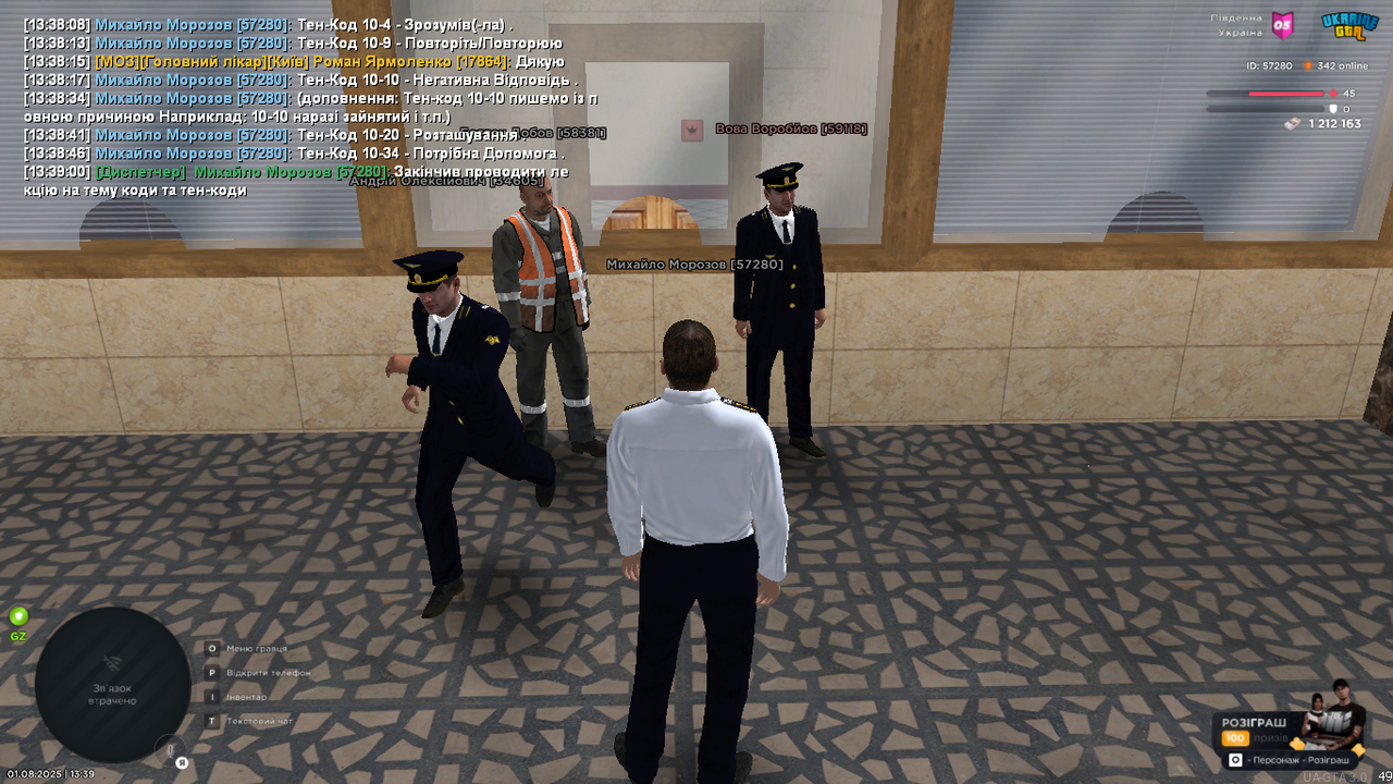 UKRAINE GTA 01.08.2025 13_39_01