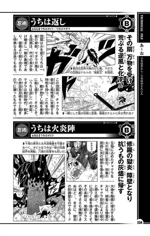 g PY1T53r28m EJ UR ix5SPH6Am54Yy I 06jrppqf24zg LHgj DO3y XSln Oe YFRve3nrql9Ue9