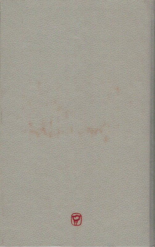 2-p0962
