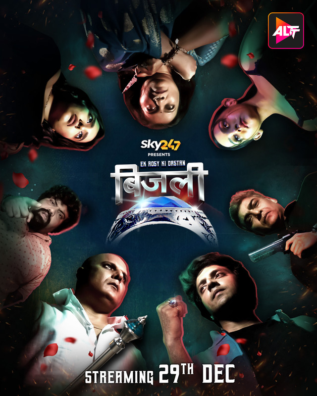 Bijli: Ek Rosy Ki Dastan (2024) S01E04T06 Web Series Watch Online