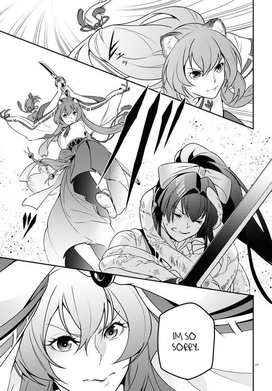 Tate no Yuusha no NariagariChap78-3