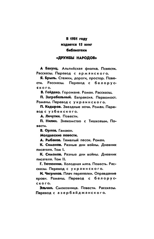 p0596