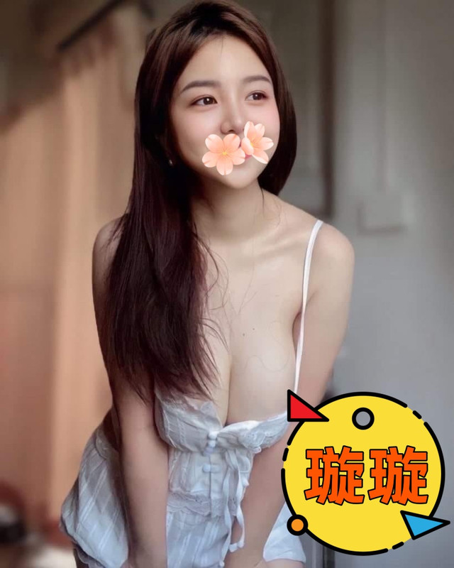 高雄童顏巨乳