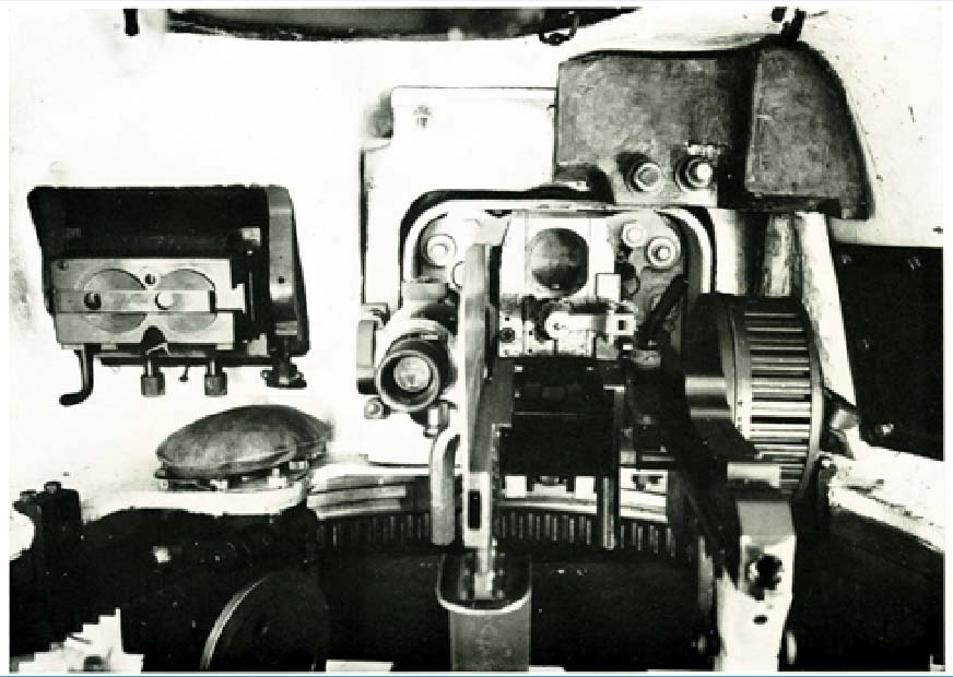 Интерьер башни