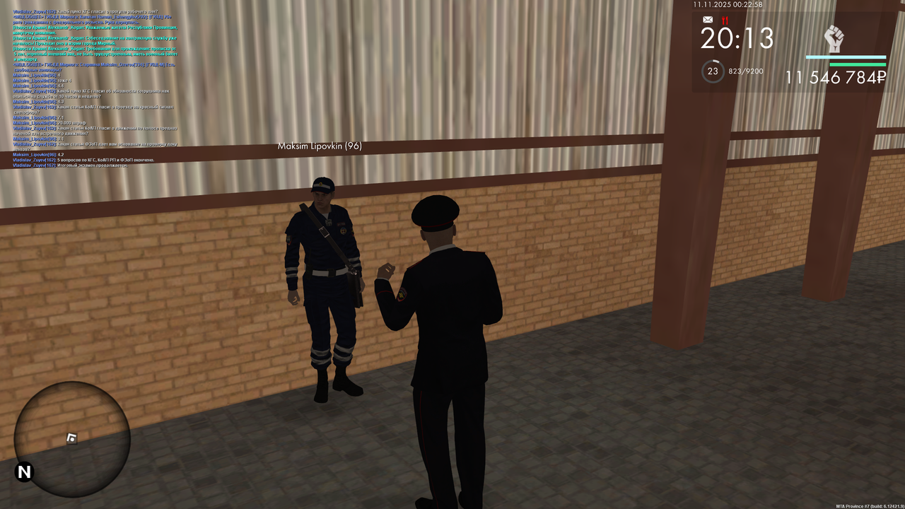 mta screen 2025 11 10 23 22 58