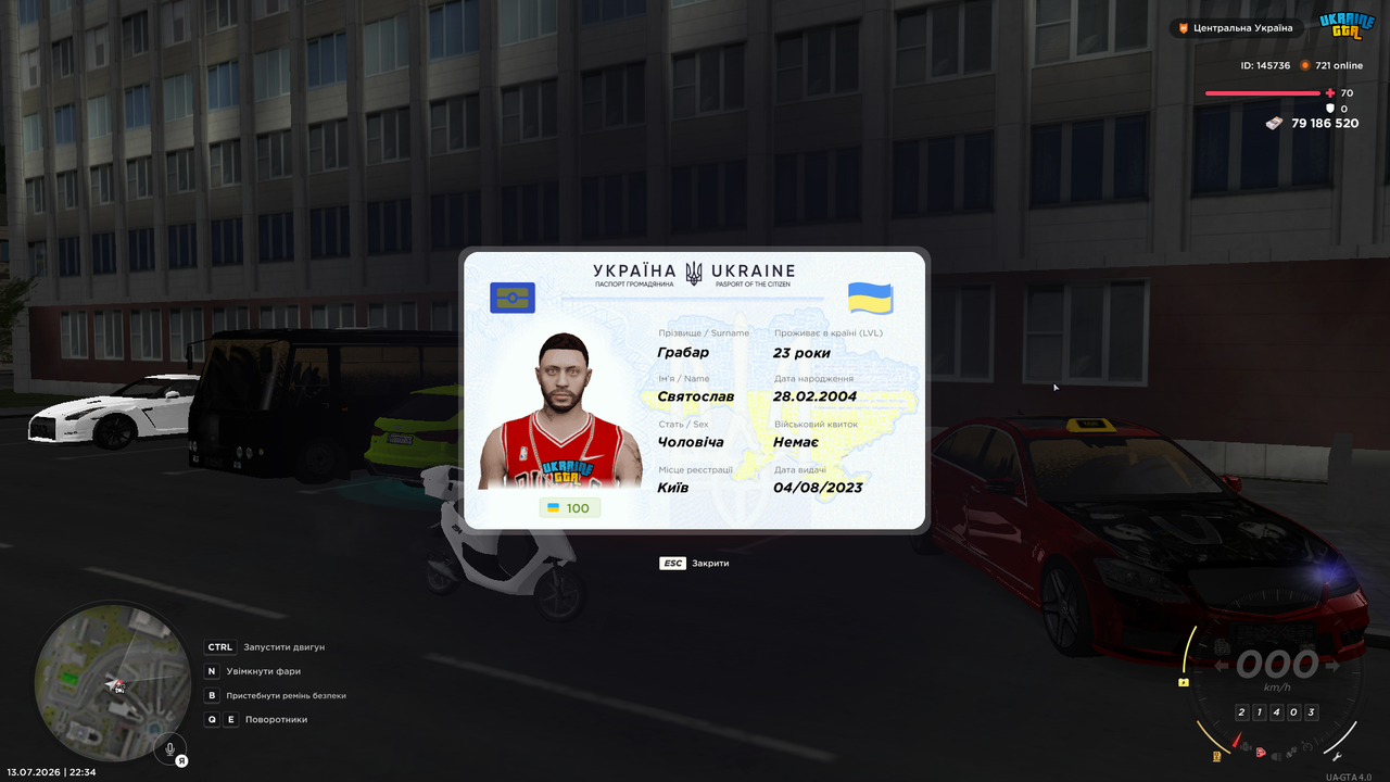 Grand Theft Auto San Andreas Screenshot 2026 07 13 22 34 20 13