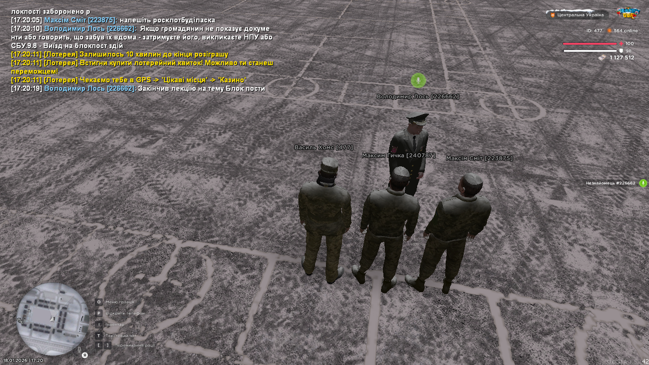 UKRAINE GTA 18 01 2026 17 20 22