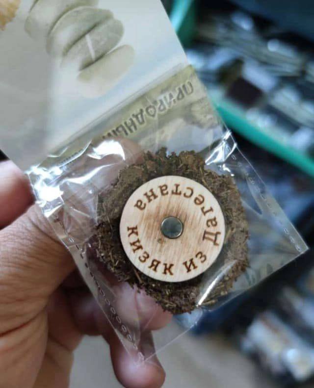 IMG_20220611_215934_795