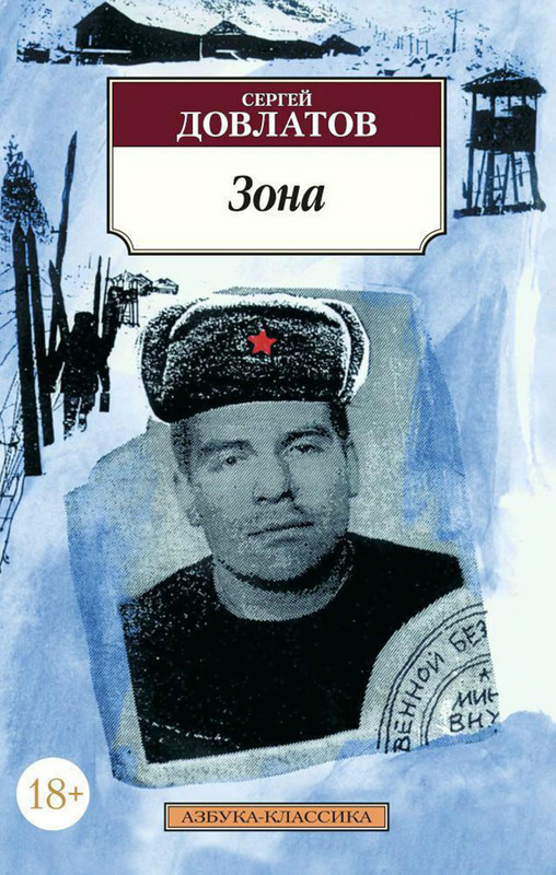 1-p0001