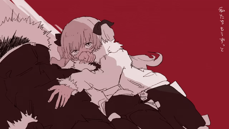 ada