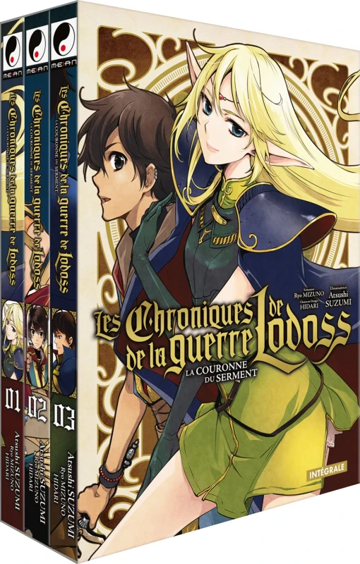 https://i.postimg.cc/d0fM97Xv/Les-Chroniques-de-la-guerre-de-Lodoss-Int-grale-Meian.webp