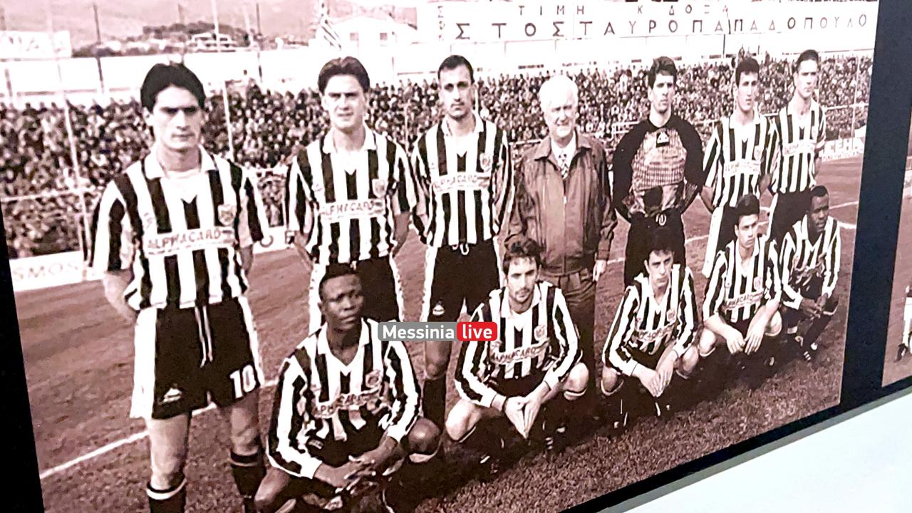 KALAMATA-PANIONIOS-IMG-1448