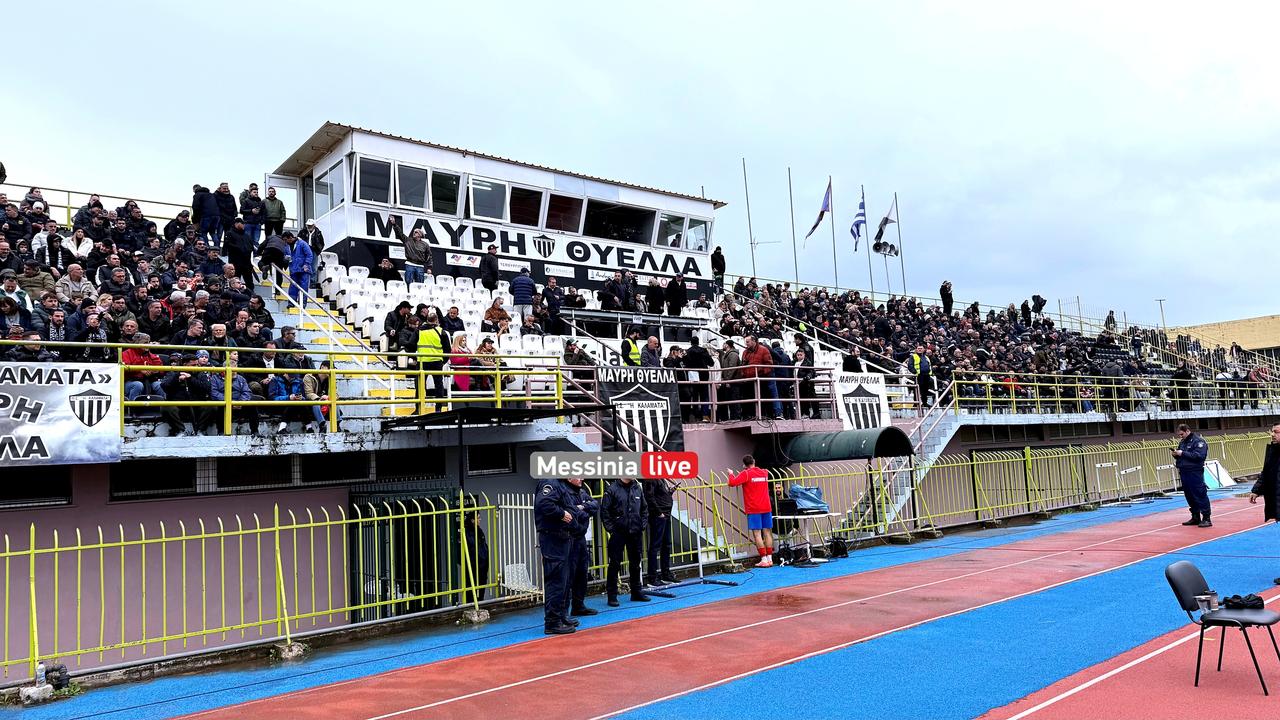 KALAMATA-PANIONIOS-IMG-6679
