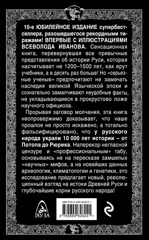 cover4-w820