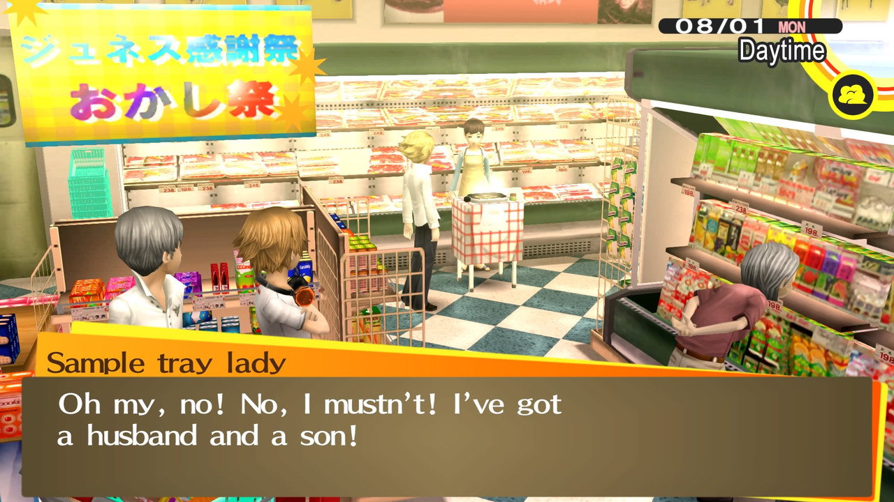 Persona-4-GOLDEN-20240608220047