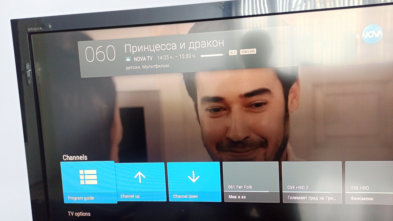 viber_изображение_2023-04-11_15-25-16-296