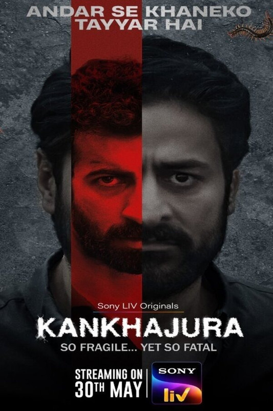 Kankhajura (2025) S01