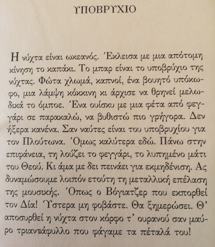 IMG_20240601_111442[1]