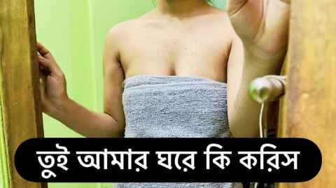 My sexy aunty crazy for sex with me