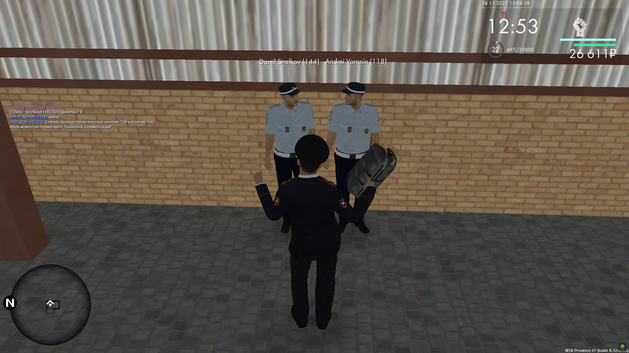 Снимок экрана (599)