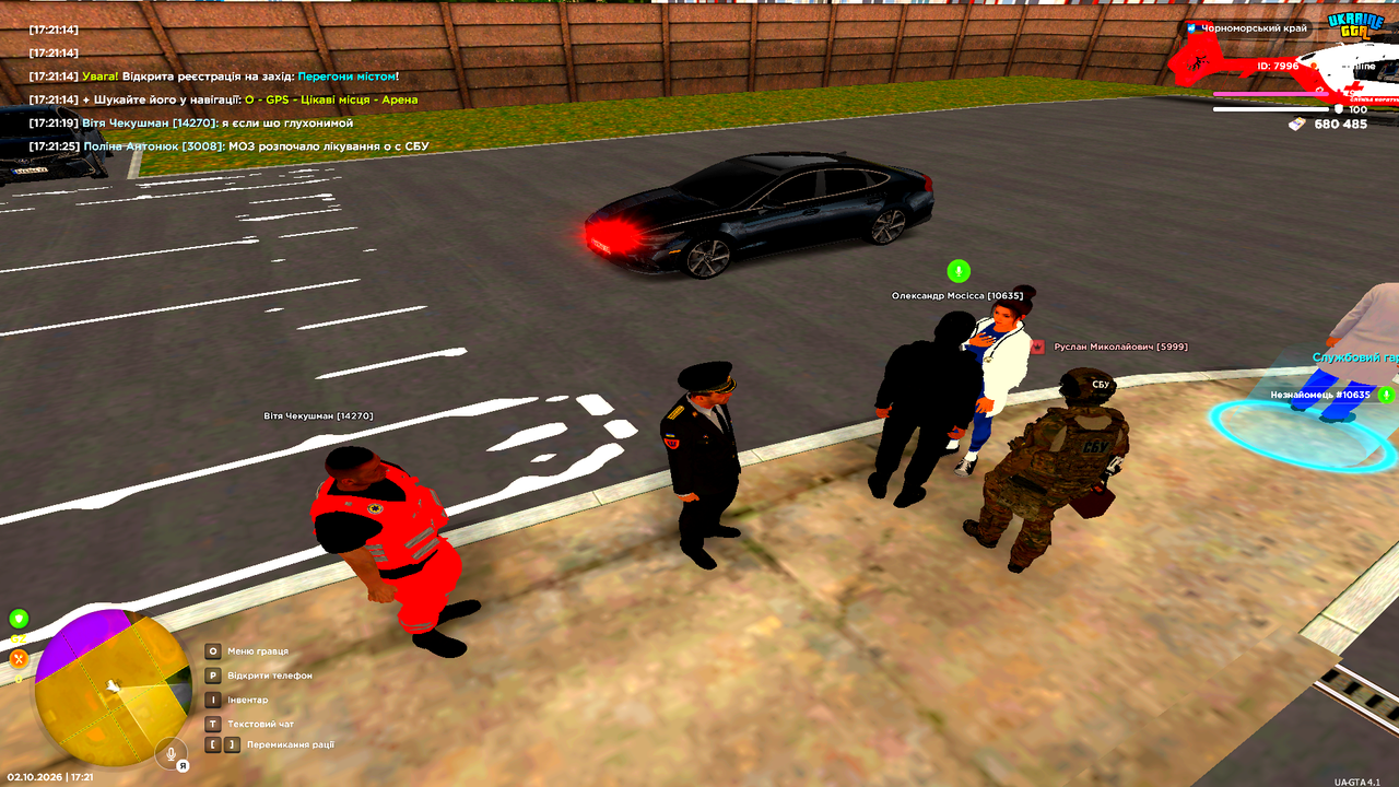 Grand Theft Auto San Andreas Screenshot 2026 10 02 17 21 30 43