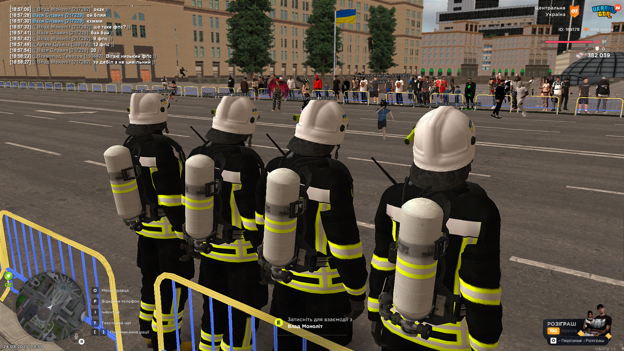 UKRAINE GTA 24.08.2025 18_58_27