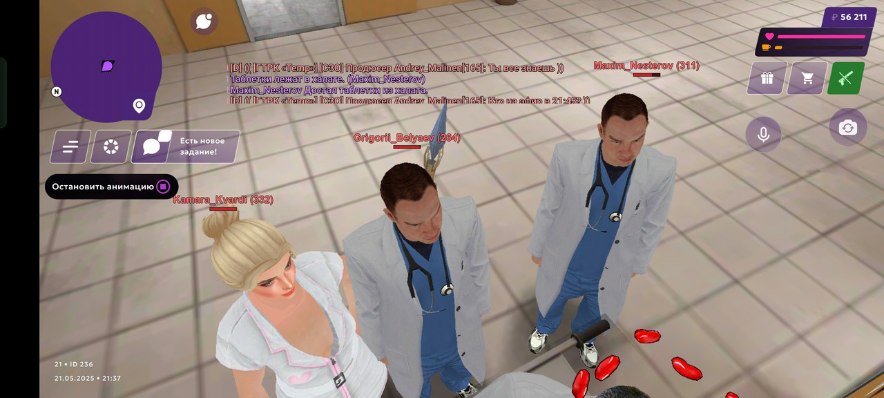 Screenshot_2025-05-21-21-37-17-96_fc884cf2a885a0e97c700c7a73da7245