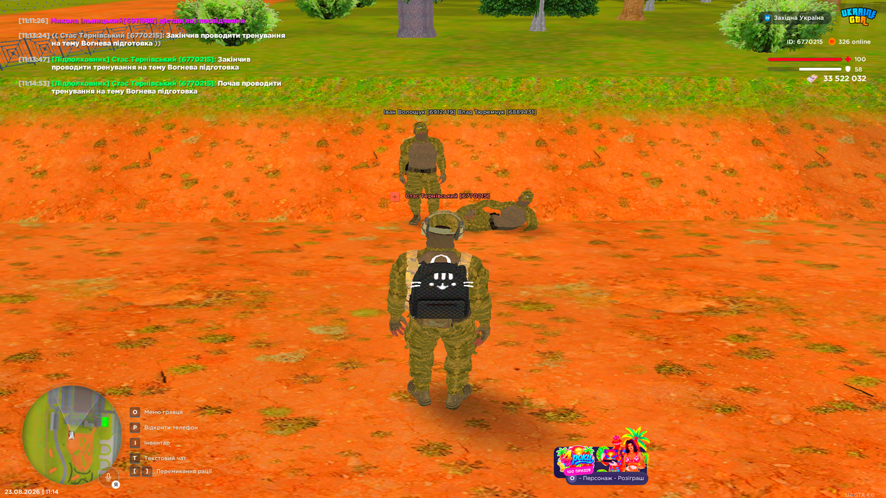 UKRAINE GTA 23 08 2026 11 14 54