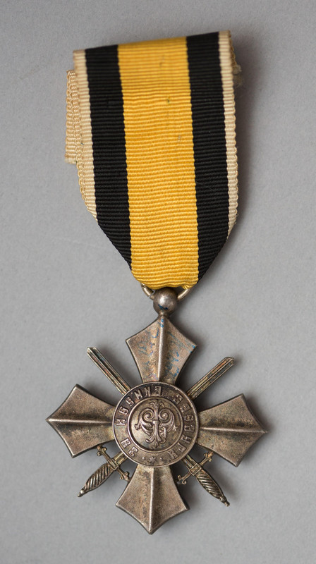 Болгария. ЗВС 4ст