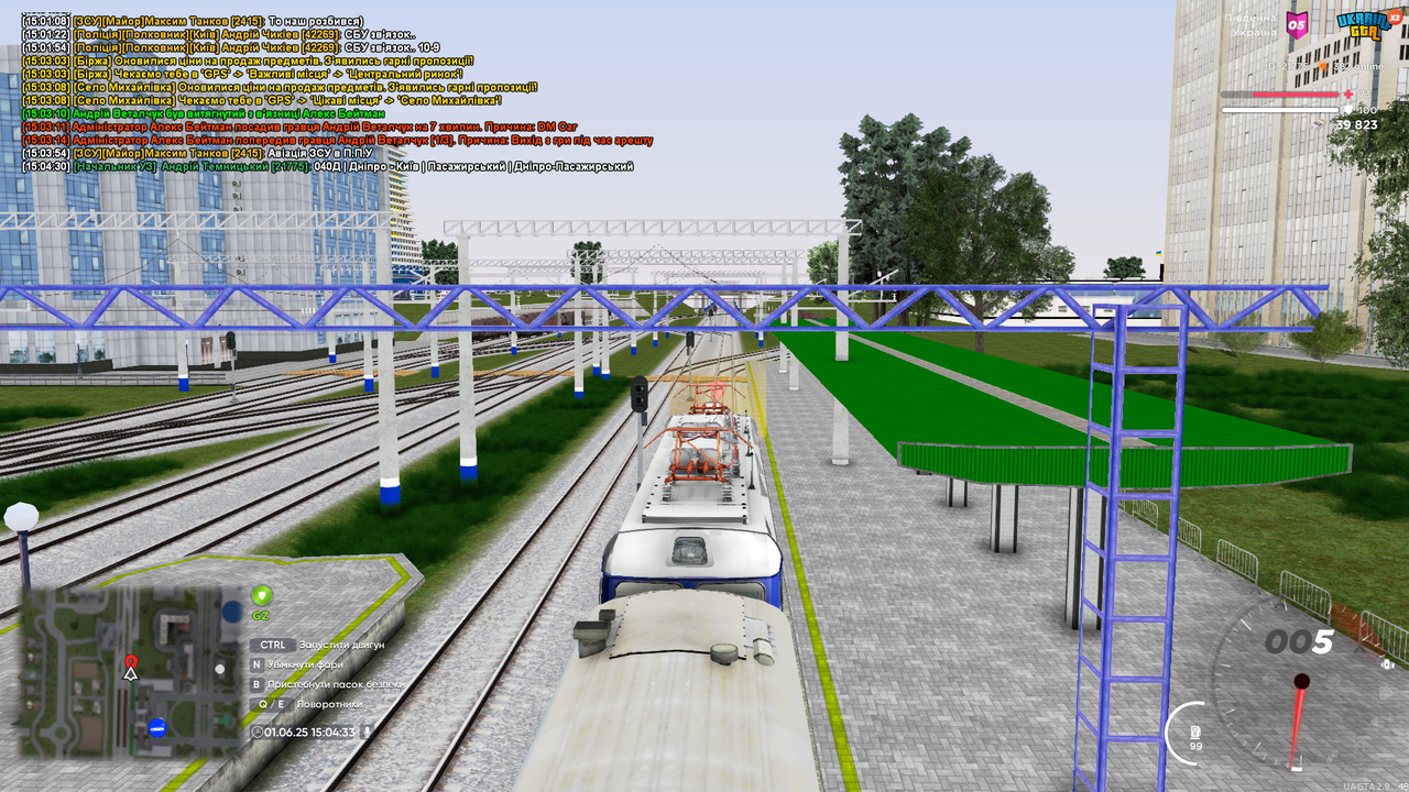 UKRAINE GTA 01.06.2025 15_04_34