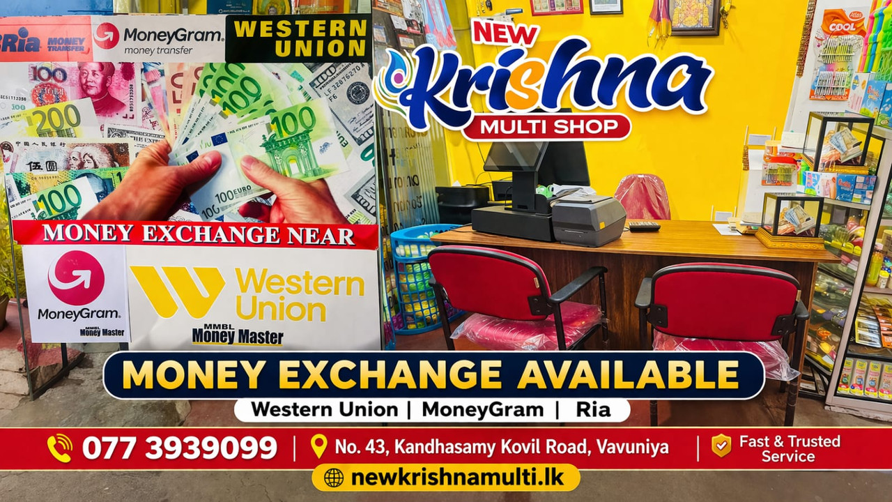 New Krishna Multi Shop store front