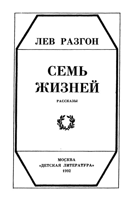 p0004