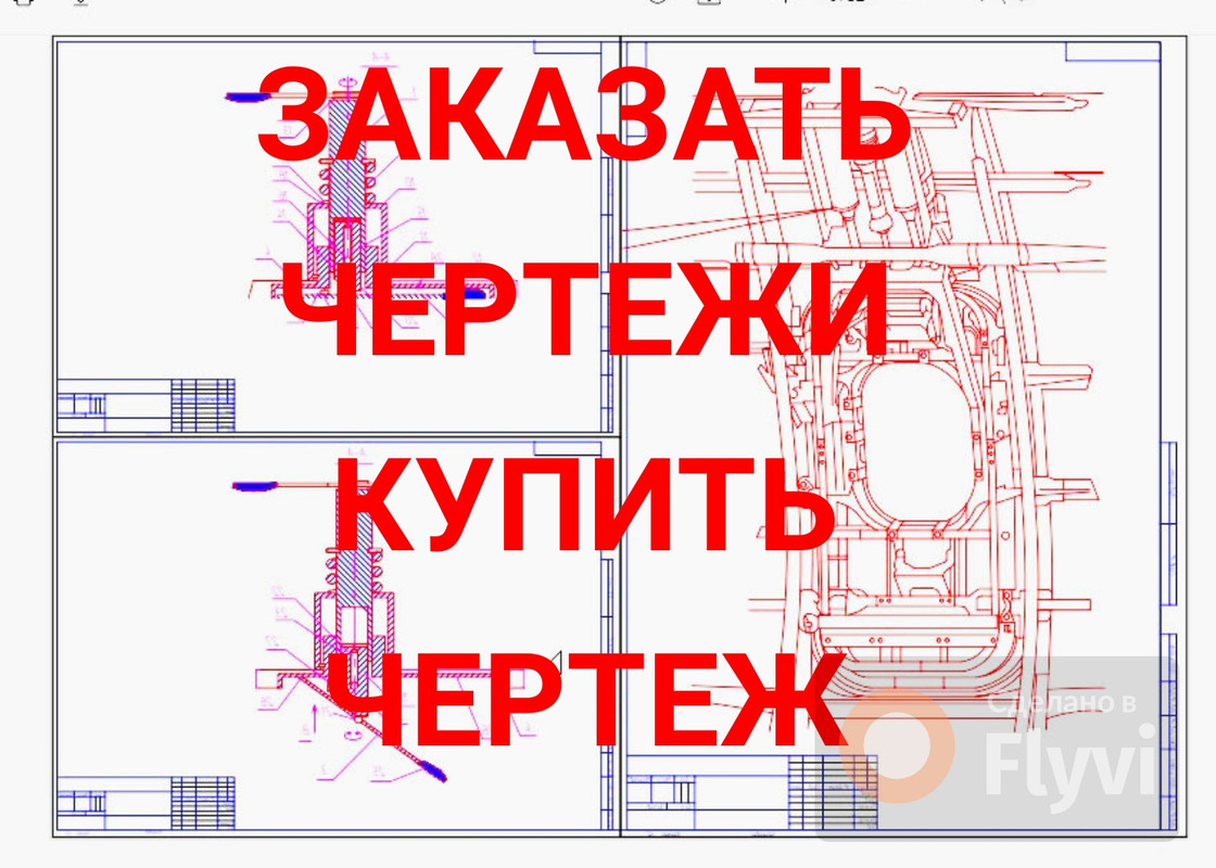 Дизайн без названия - Публикация в VK