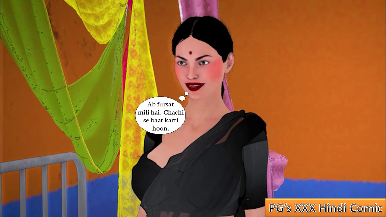 [Image: Slide21.jpg]