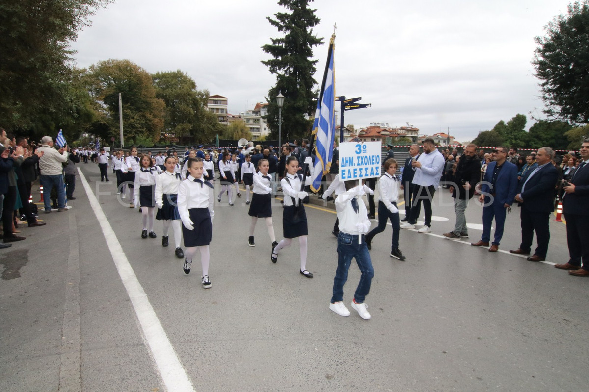 IMGL1032 (Αντιγραφή)