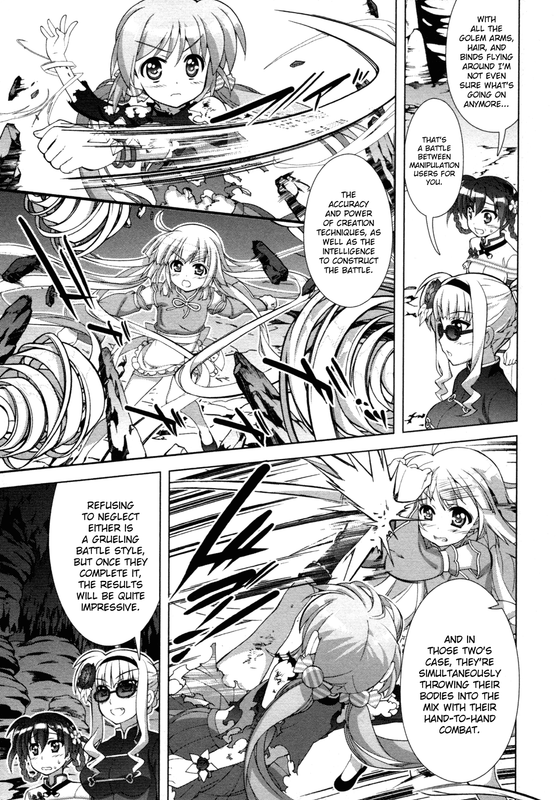 Mahou Shoujo Lyrical Nanoha VividChap77-1(Glasses)