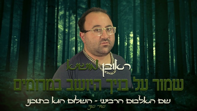 תמונה