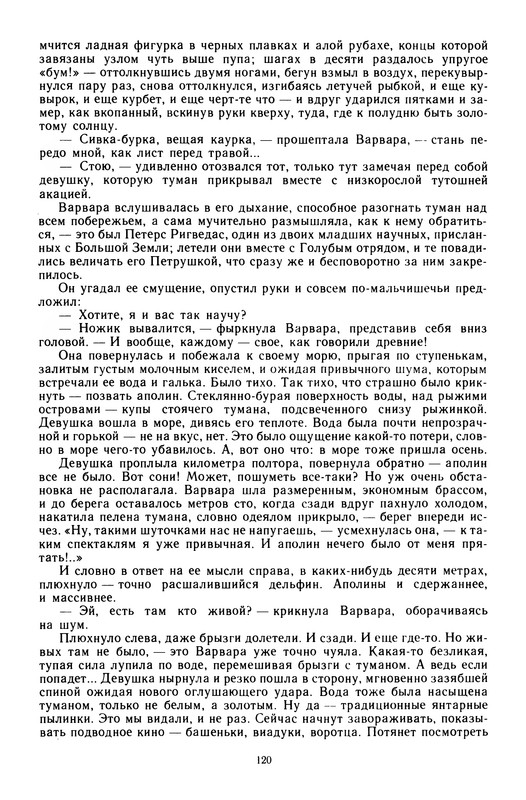 p0123