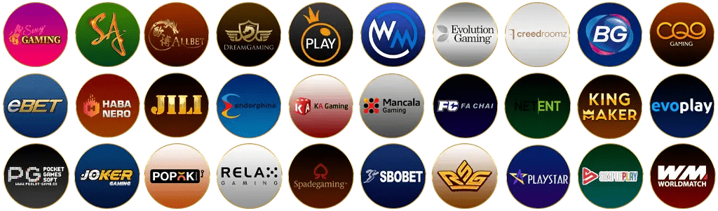 รวมผู้ให้บริการ