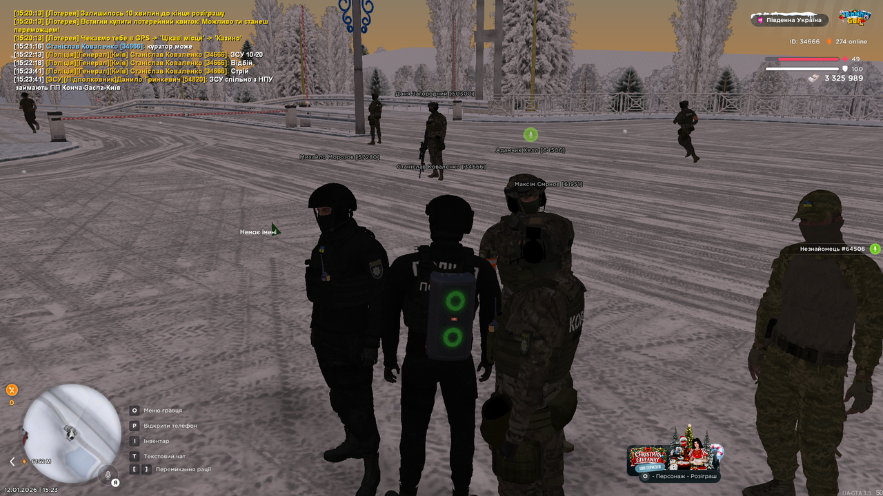 mta screen 2026 01 12 15 23 51